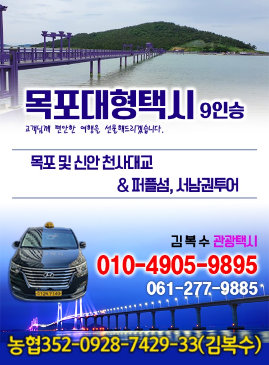 갤러리 사진